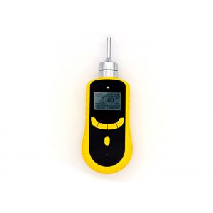 China 0 - 100% VOL Argon Ar Single Gas Detector With Internal Pump For Purity Test supplier