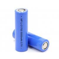 China INR21700-M50 21700 Original Rechargeable Lithium Ion Battery 3.7V 5000mAh Li Ion Battery 5Ah 3.6V 7.3A on sale