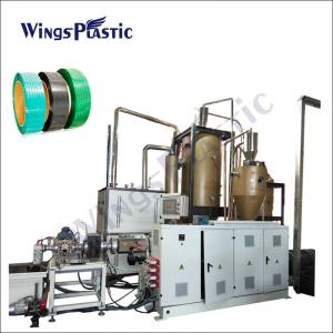 Recycled Flake Materials PET Band Extrusion Machine PET Strap Making Machine