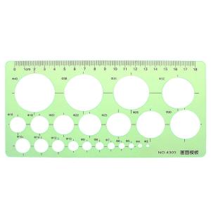 China Multi-template Circle Drawing Ruler High Clarity PS Various Sizes Efficient Drafting Tool wholesale