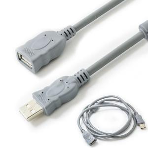 China 1.5m Data Transfer USB 2.0 Cable For Radiator Webcam Car MP3 Camera supplier