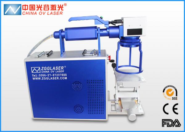50W Handheld Laser Marking Machine Metal Fiber Laser Printer Marker