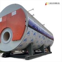China 0.35-14MW Industrial Hot Water Boiler Full Set Gas Fired Water Boiler on sale