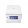 China Laboratory CENTRIFUGE Basket Centrifuge Lab Equipment HorizontalRotor LCD Display wholesale