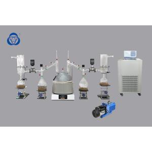 China Turnkey Solution Short Path Distillation Kit Herbal Extraction Equipment High Efficiency supplier