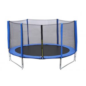 Fitness Exercise Indoor Gymnastic Mini Trampoline