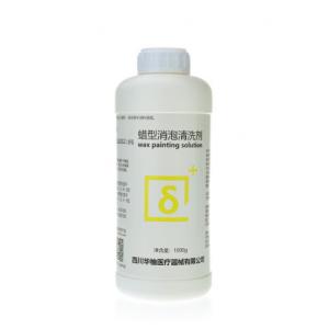 1000g Wax Antifoaming Cleaning Agent For Wax Clean