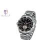 China 7 ATM waterproof Stainless antisepsis eclipse dial Automatic Mechanical Watch  wholesale