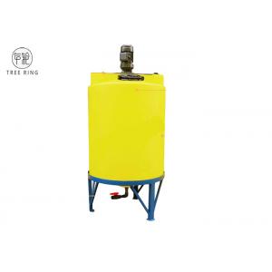 China PE Chemical Tank Chemical Dosing Tank Chemical Storage Tank For Water Treatment supplier
