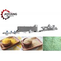 China Twin - Screw Artificial Rice Making Machine Fortified Rice Kernel Production on sale