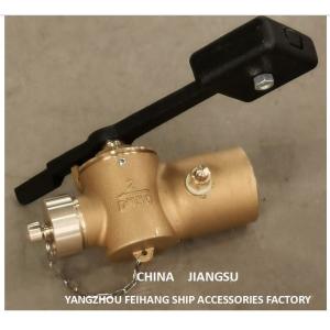 Fuel tank sounding self-closing valve FH-DN50 CB/T3778-99  Material-bronze with counterweight