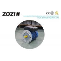 China ML Series H Insulation Single Phase Induction Motor 2800rpm With Capacitor Start on sale