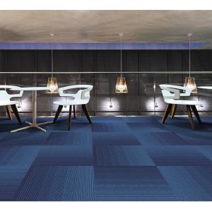 50*50cm Office Carpet Flooring , Polypropylene Floor Tiles With Fiber Glass