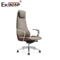 China Adjustable Height Brown Office Lounge Chair Leather Material Simple Style on sale