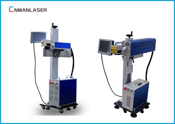 50W Color Fly Fiber Laser Metal Marking Machine With Sino-Glavo Scanning head
