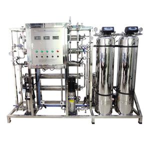 China Membrane Industrial RO Water Treatment System Reverse Osmosis Purifying Machine supplier