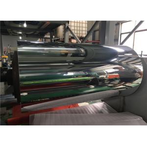 High Reflectivity Polished Aluminum Coil , Flat Rolled Aluminum Silver Mirror Surface