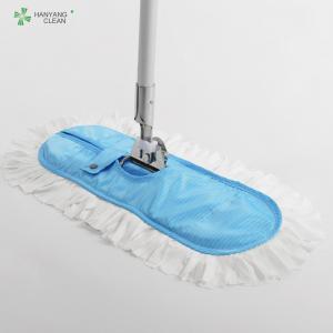 China factory High Quality Anti Static ESD Microfiber Cleanroom Cleaning Mop supplier