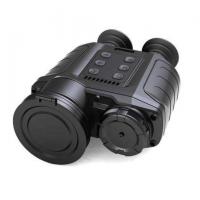 China IR 400*300 Military Night Vision Binoculars IR516 Night Vision Binoculars Long Range on sale