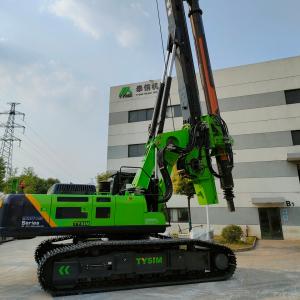 China 1000mm Used 90KW Piling Rig In Shanghai For Sale supplier