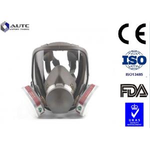 China Smooth Breathing Military Gas Mask , Tactical Face Cover Double Filter Cartridge supplier