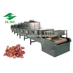 High Speed Microwave Drying Equipment for Potato Chips Food Processing Dryer