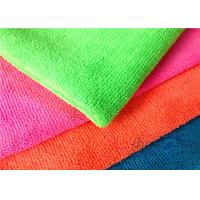 China Large Microfiber Screen Cleaning Cloth Non-Abrasive , Microfiber Cleansing Cloth on sale