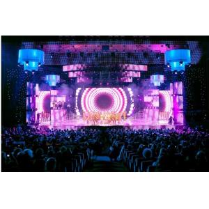 P4.81 1920Hz Stage Rental LED Display 500x1000mm Curve Cabinets