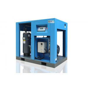 China 6.35m3/Min Oil Injected Air Inverter Rotary Screw Type Compressor For General Industry supplier