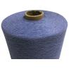 China Long Stapled Ring Spinning 100% Pure Cotton Yarn 10nm 20nm For Knitting Gloves wholesale