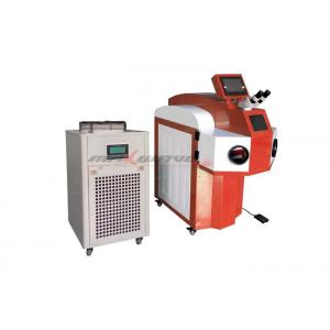 800W Vertical Micro Laser Soldering Machine 100J Laser Spot Welder