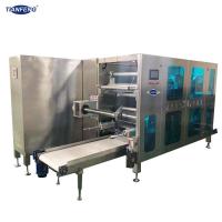 China Water Soluble PVA Film Liquid Detergent Pod Making Machine on sale