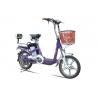 38V Li Battery 2 Wheel Adult Electric Bike Purple Electric Road Bicycle