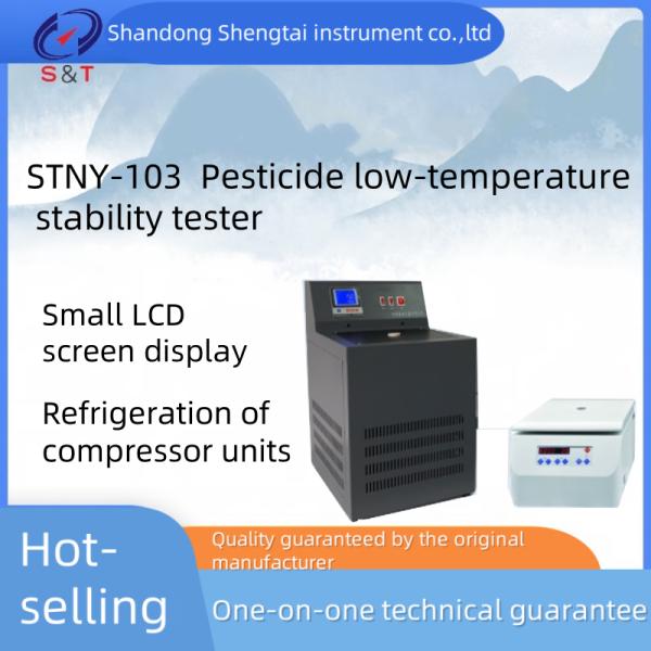 STNY-103 Pesticide Low Temperature Stability Tester with -20C to 50C Temperature Control Range and ±0.5C Temperature Control Accuracy