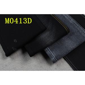 11.5oz Crosshatch Sulfur Black Denim Fabric For Jeans 2% Spandex High Stretch 58/59"