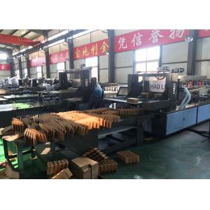 China Zhaoli Brand Corrugated Aseembly Partition Machine  / Carton Box Making Aseembly Machine supplier