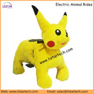 Rechargeable Walking Animal Rides with Coin Operated, Electric Animal Toy Cars for Kids