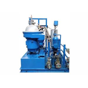 China Disc Stack Centrifuge Heavy Fuel Oil Purifier Liquid Solids Separation wholesale