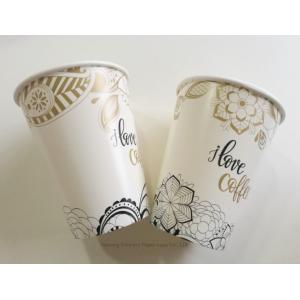 China Custom logo Paper Cup Disposable Single Coffee Cup for Hot With Metallic Gold supplier