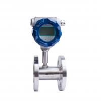 China Liquid Water Flow Meter Turbine Flow Meter Flow Measurement Flow Meter on sale