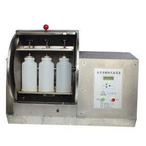 YLK New Technology 8 Positions Rotary Automatic Shaker For TCLP