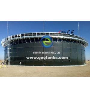 Factory Coated Bolted Steel Biogas Storage Tank Maximum 10000M³ Customized Color