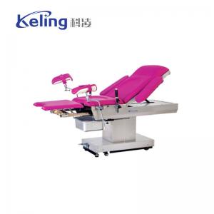 China Multifunction Adjustable Medical Obstetric Bed Electric Gynecology Operation Delivery Table supplier