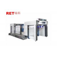 China Efficient Paper Packing Machine , Sheet Board Heat Press Embossing Machine for sale