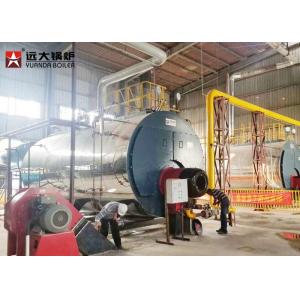 China Energy - Saving 15 Ton Gas Steam Boiler Fire Tube Design Automatic Running supplier