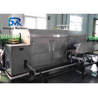 China Automatic Glass Bottle Washing Machine / Rinsing Inside Brushing System on sale