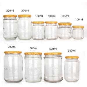 100ml 300ml 700ml Clear Honey Jam Food Glass Jar Bottles With Metal Lid