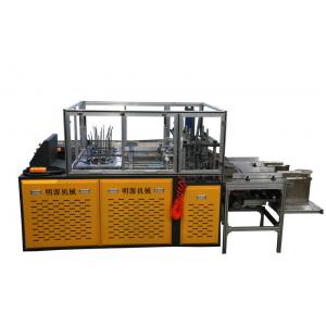 China Cake Disposal Paper Plate Machine , Paper Product Making Machinery 7 CM To 30 CM supplier