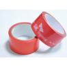 Partial Total Transfer Custom Security Tape , Bag Sealing Safety Seal Tape