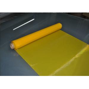 China 80T amarelam a malha da impressão de tela de seda do poliéster para a impressão de matéria têxtil, rolo 30-70m/ wholesale